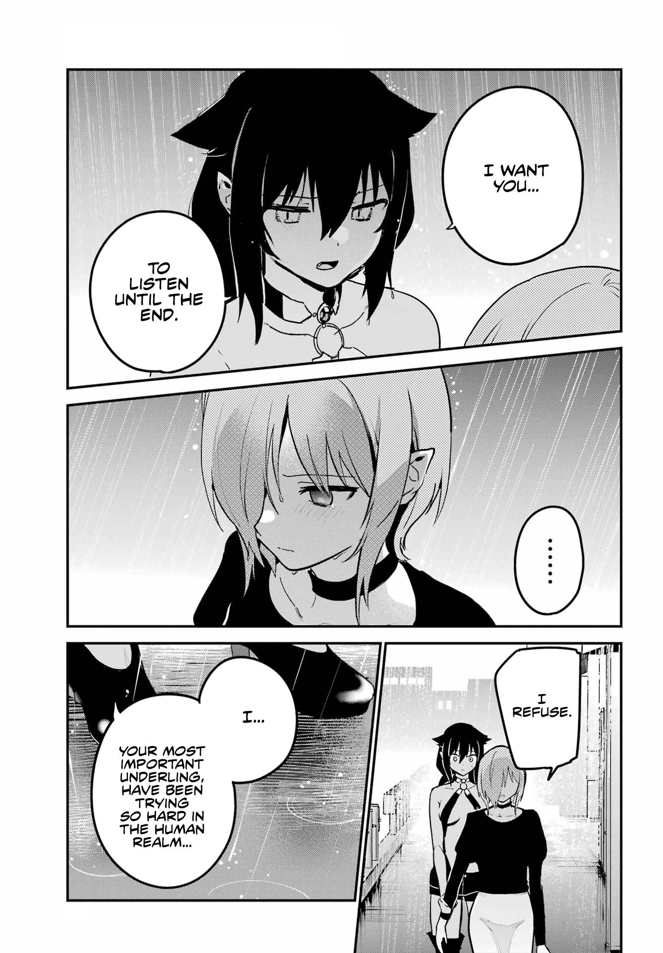 Page 3 of Chapter 74