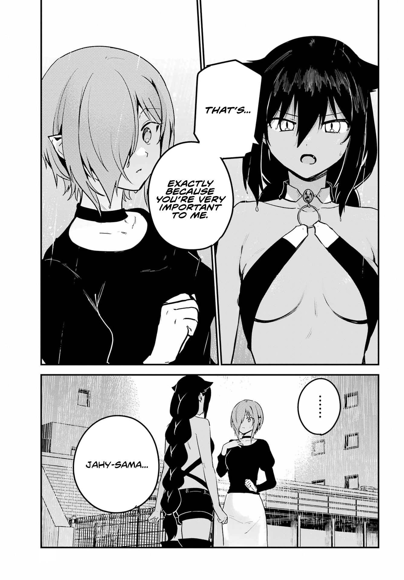 Page 5 of Chapter 74