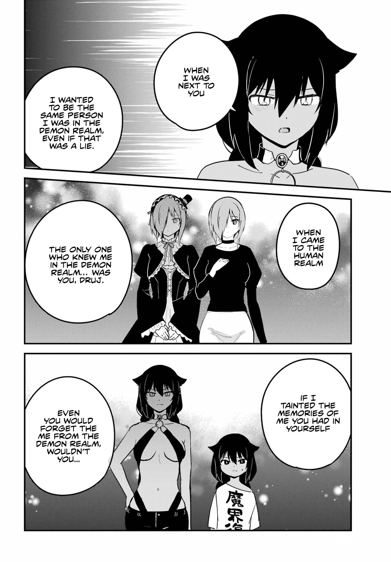 Page 6 of Chapter 74