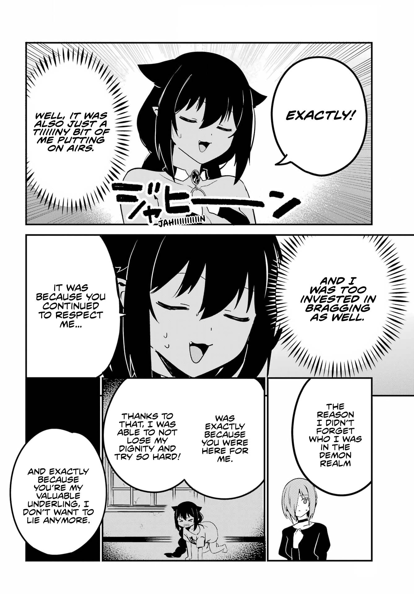 Page 8 of Chapter 74