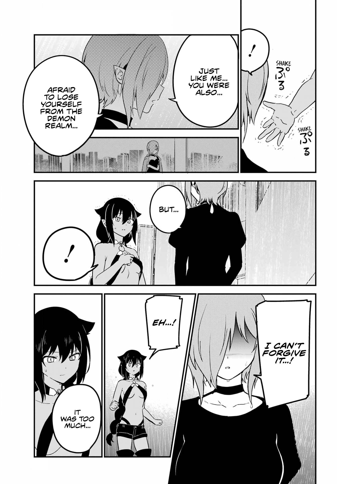Page 11 of Chapter 74