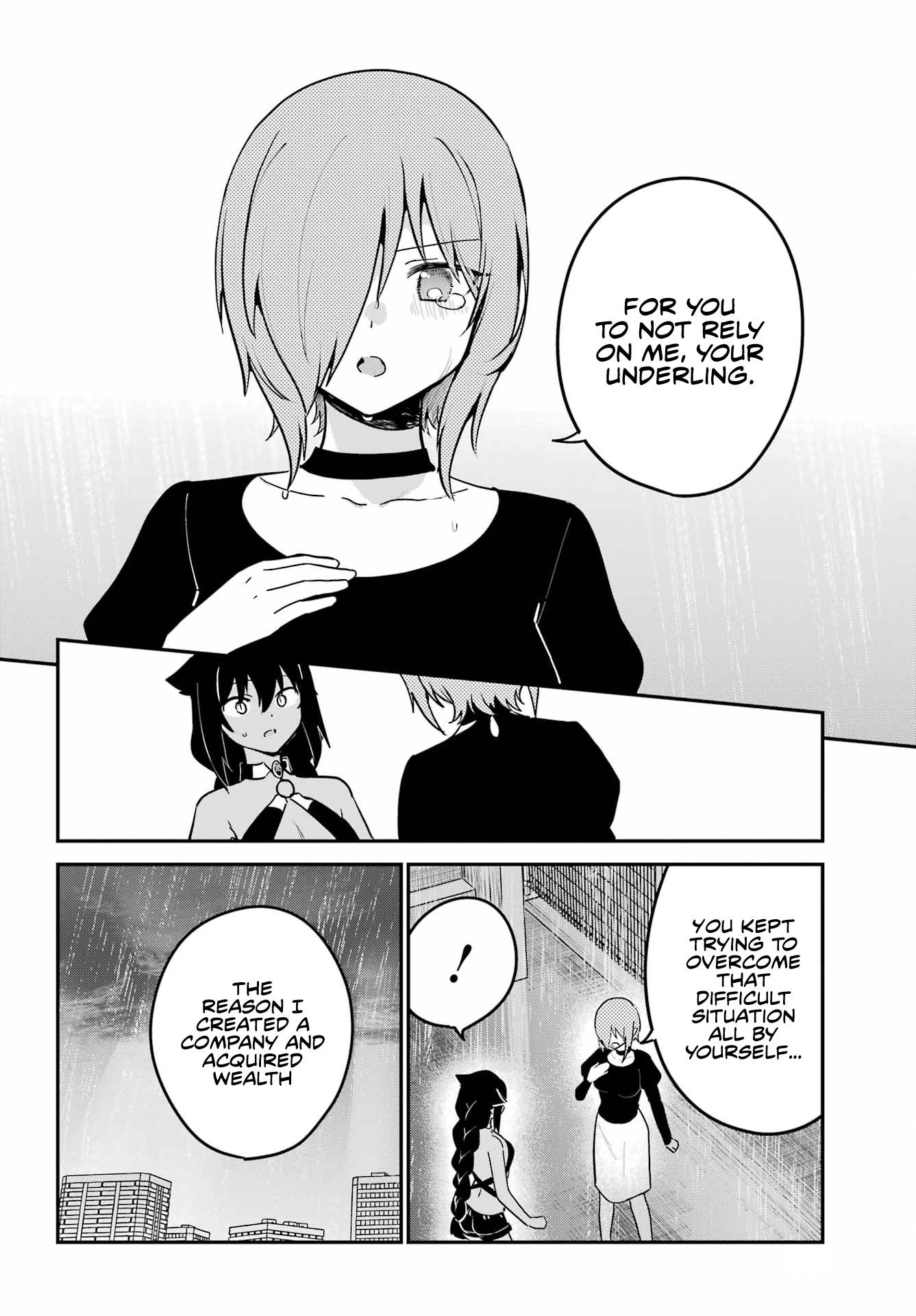 Page 12 of Chapter 74