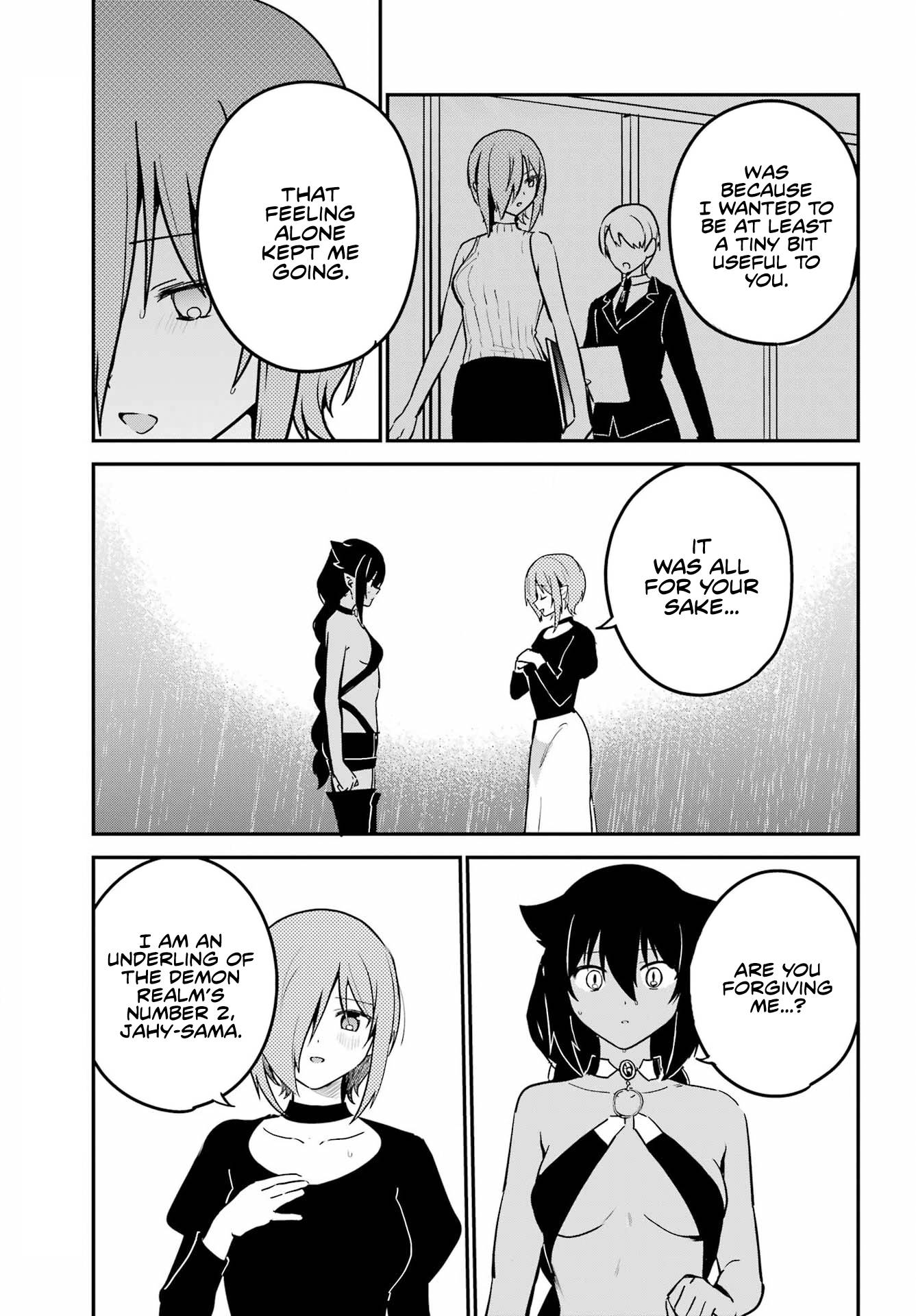 Page 13 of Chapter 74