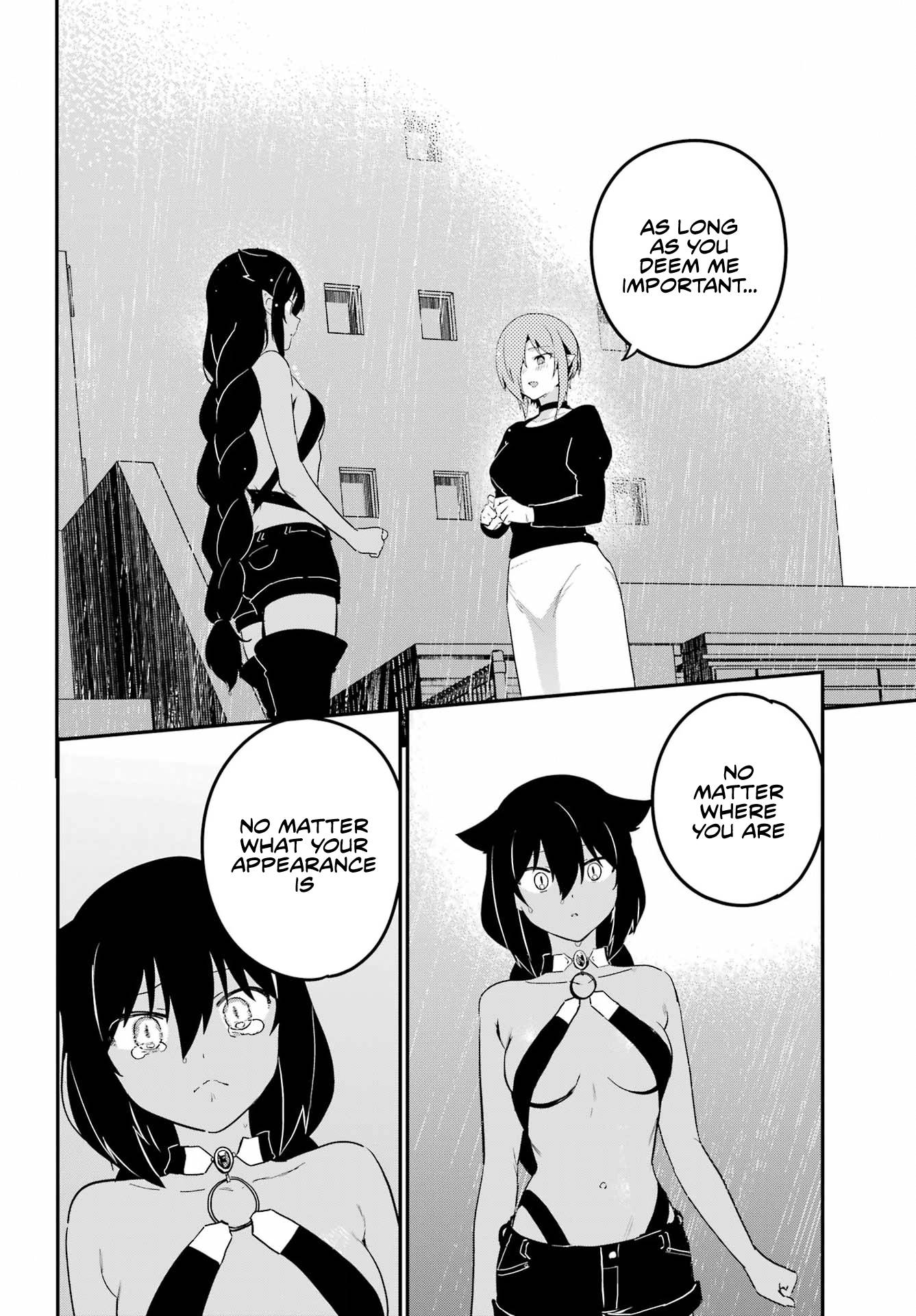 Page 14 of Chapter 74