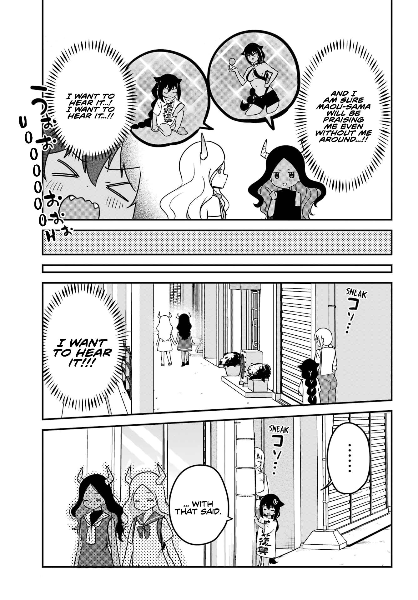 Page 5 of Chapter 79