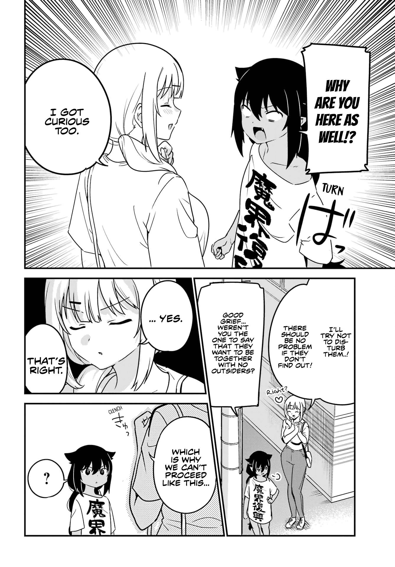 Page 6 of Chapter 79