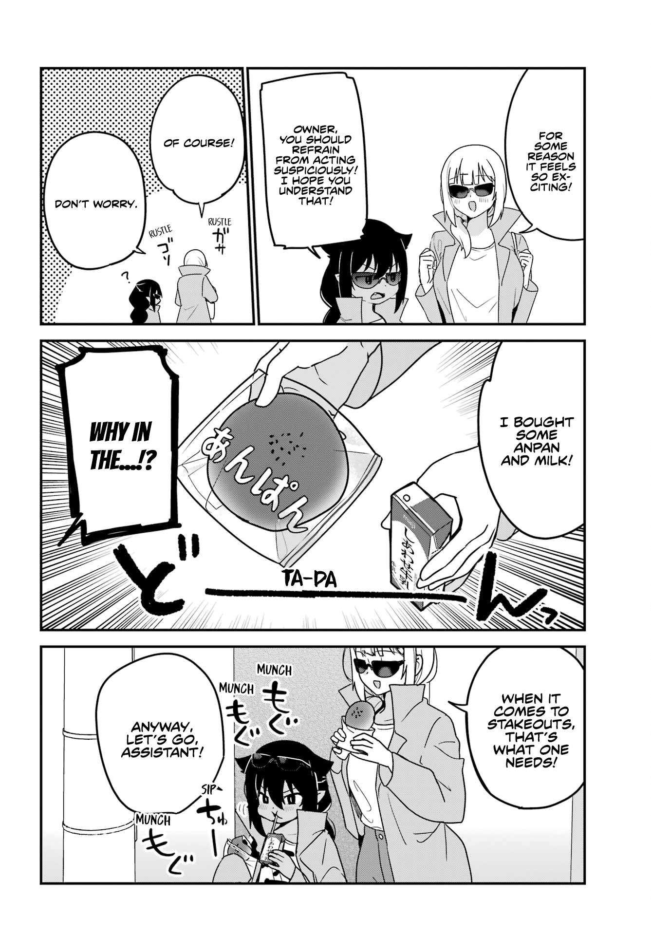 Page 8 of Chapter 79