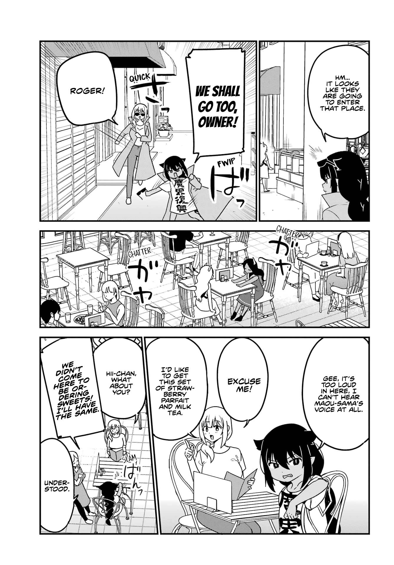 Page 9 of Chapter 79