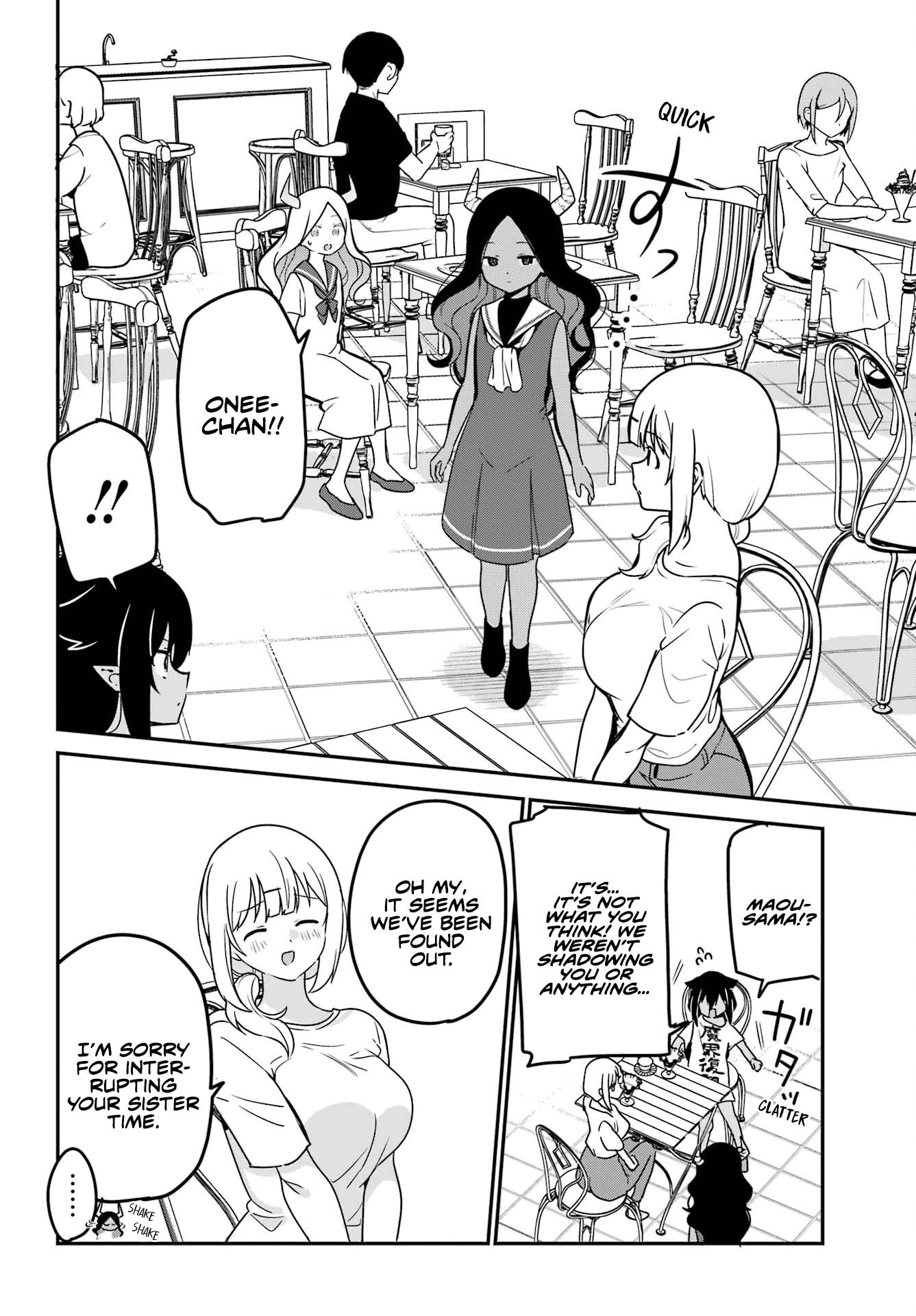 Page 14 of Chapter 79