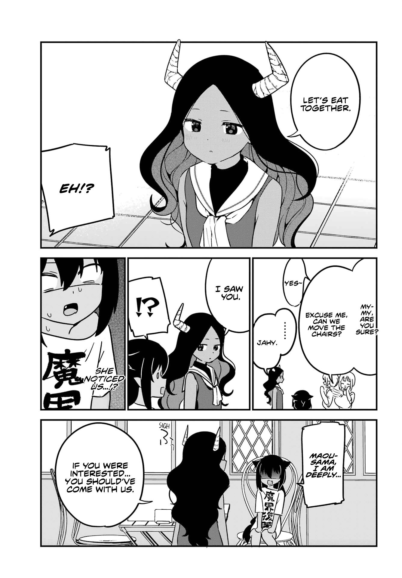 Page 15 of Chapter 79
