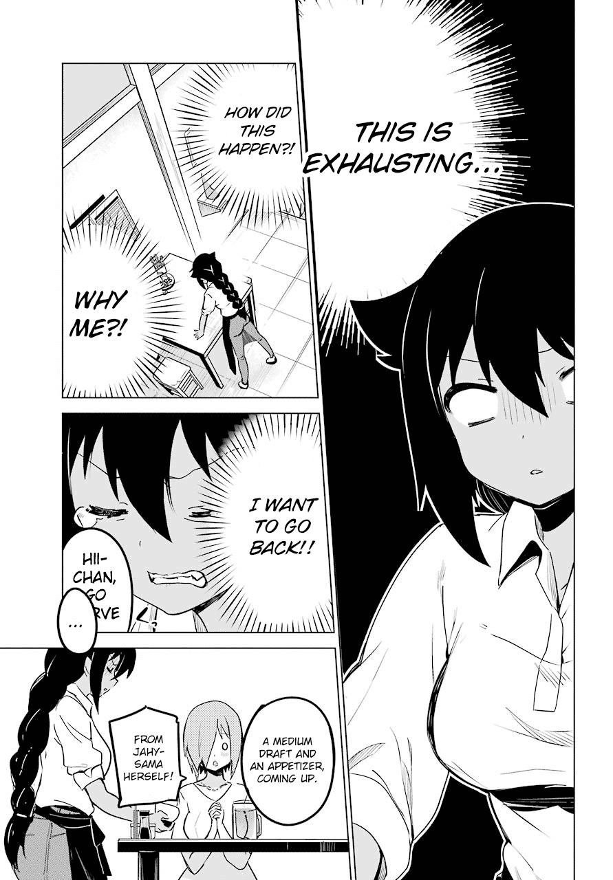 Page 13 of Chapter 8