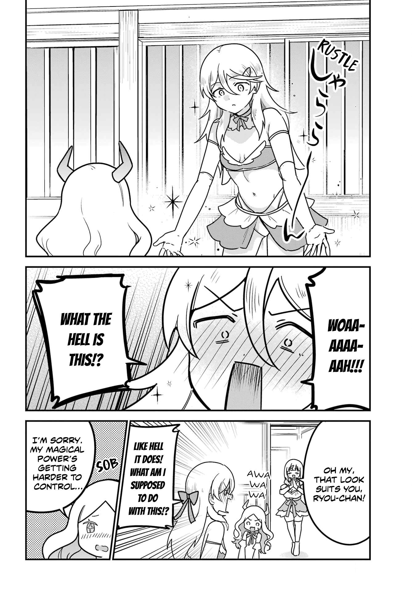 Page 4 of Chapter 81