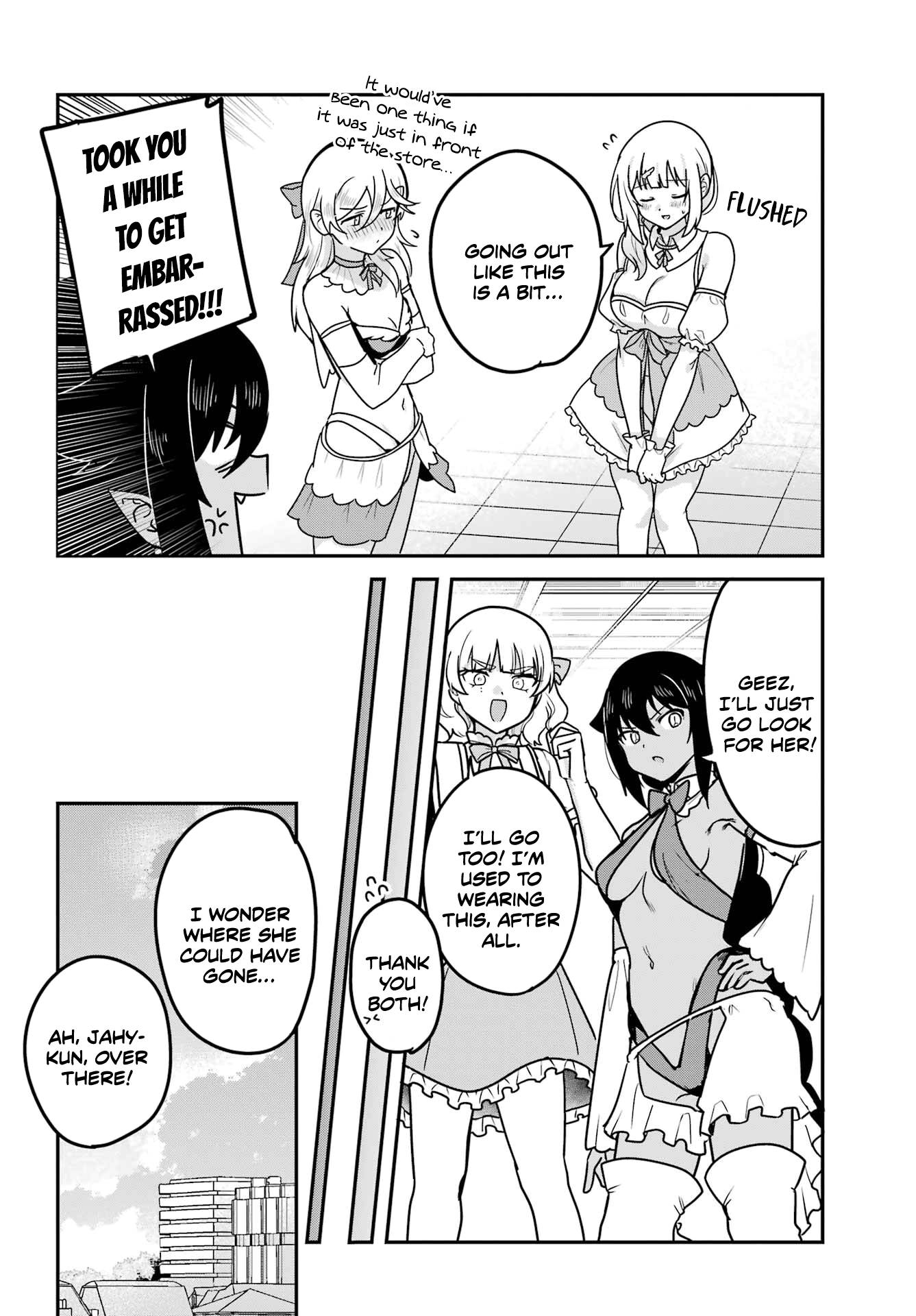 Page 12 of Chapter 81