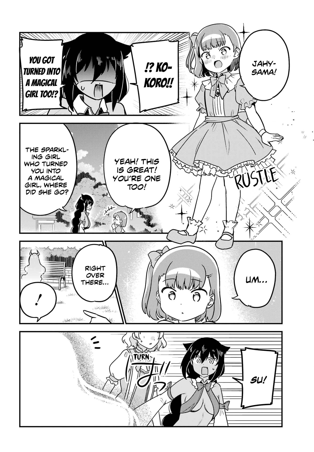 Page 14 of Chapter 81