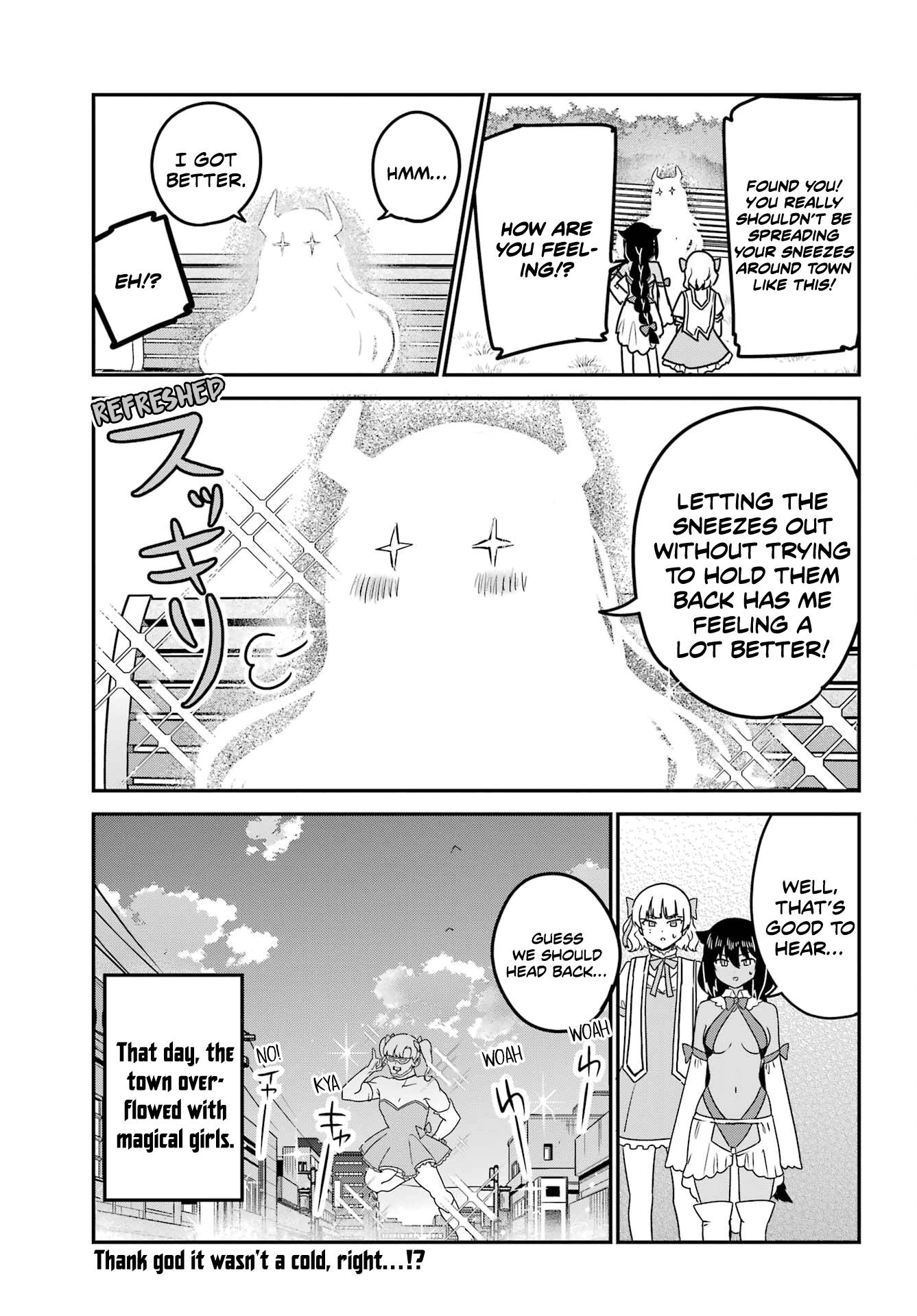 Page 15 of Chapter 81