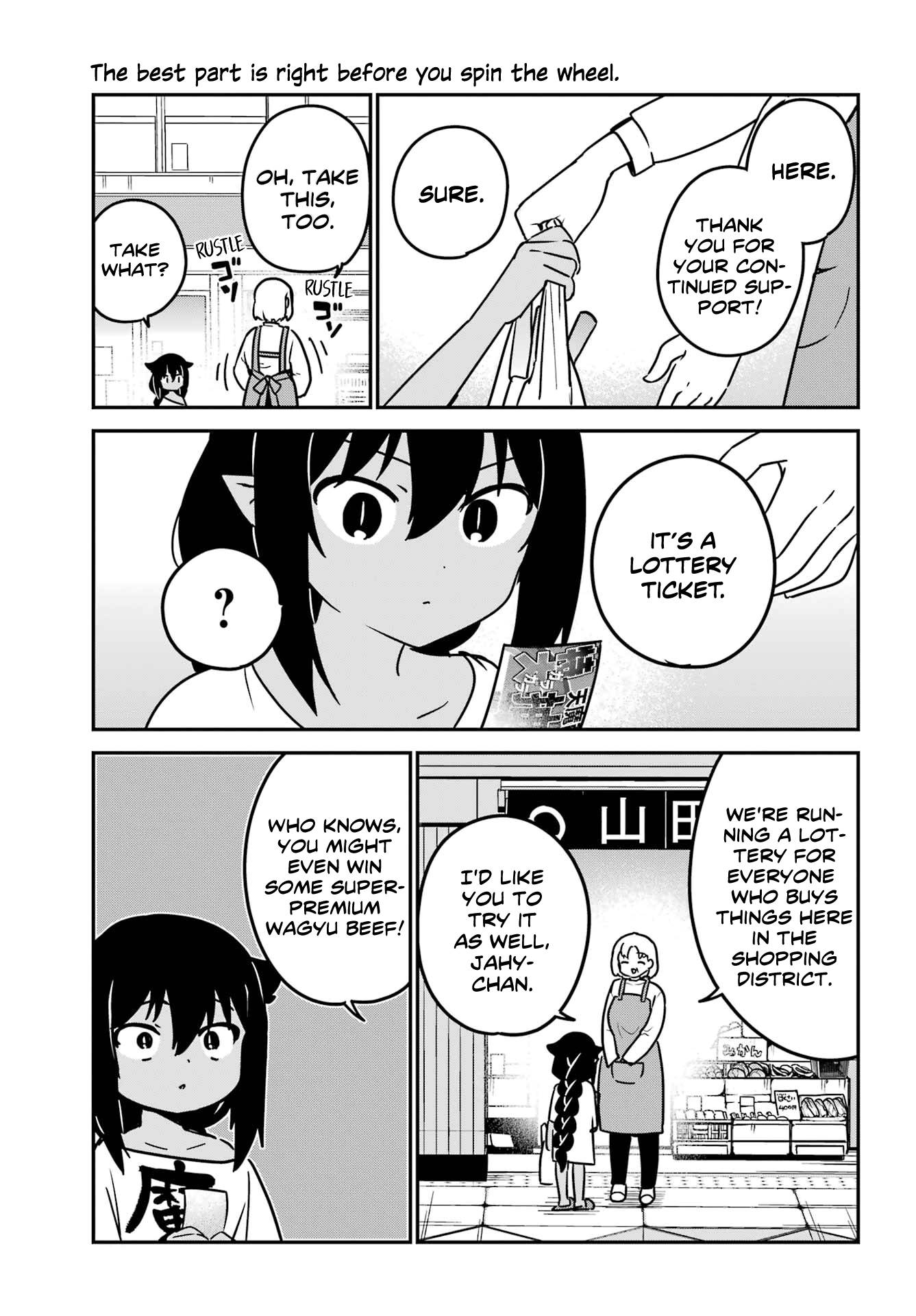 Page 1 of Chapter 82