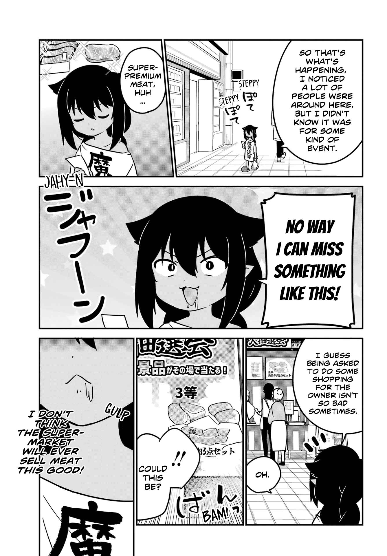 Page 3 of Chapter 82