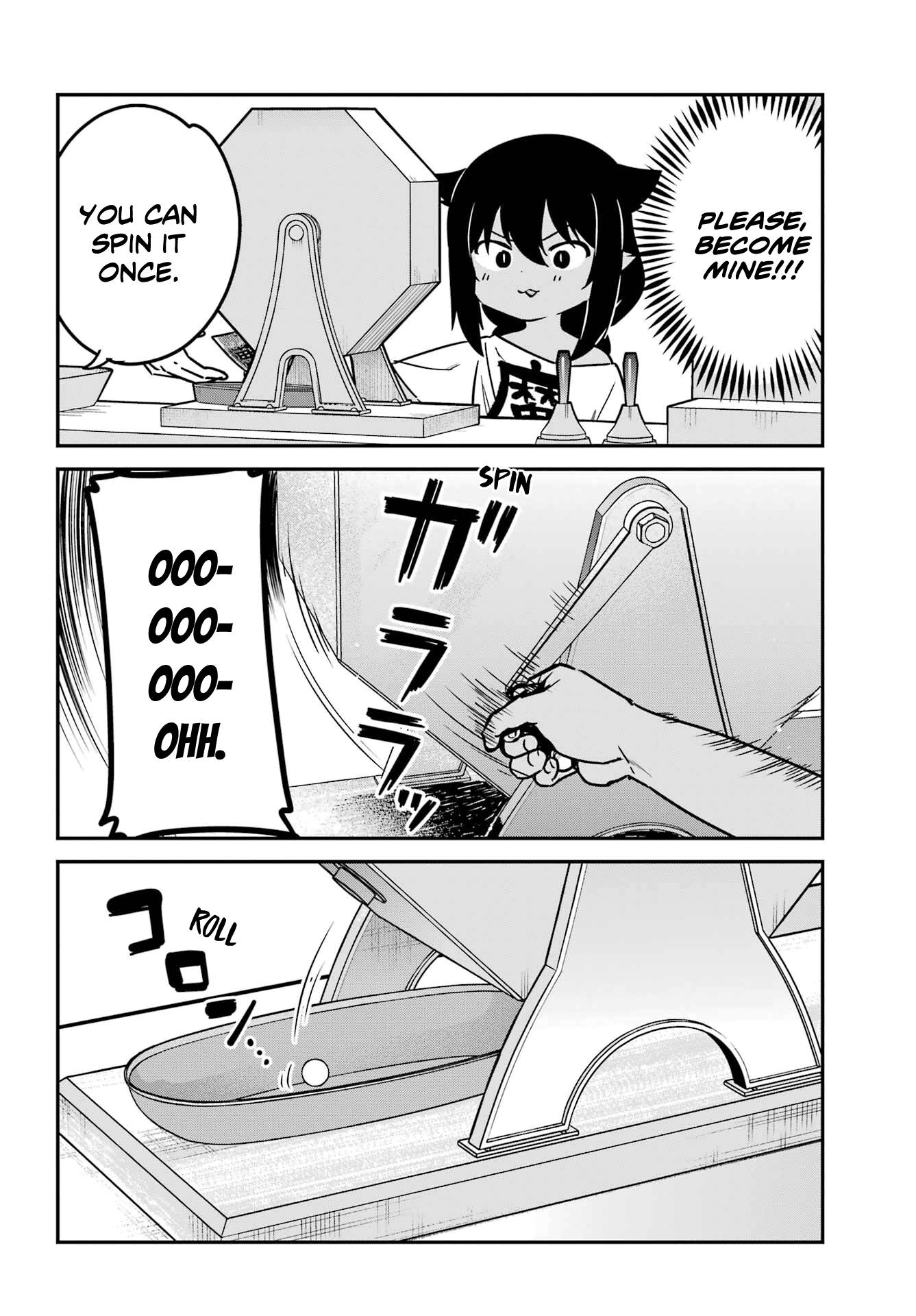 Page 4 of Chapter 82