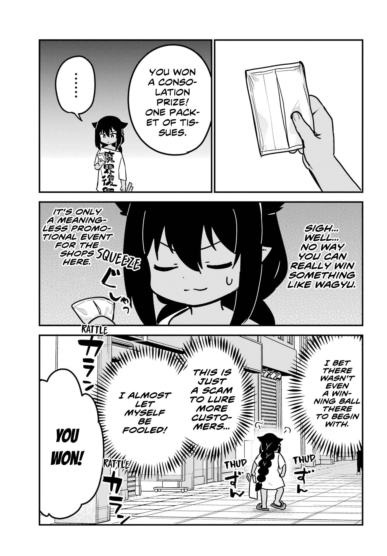 Page 5 of Chapter 82
