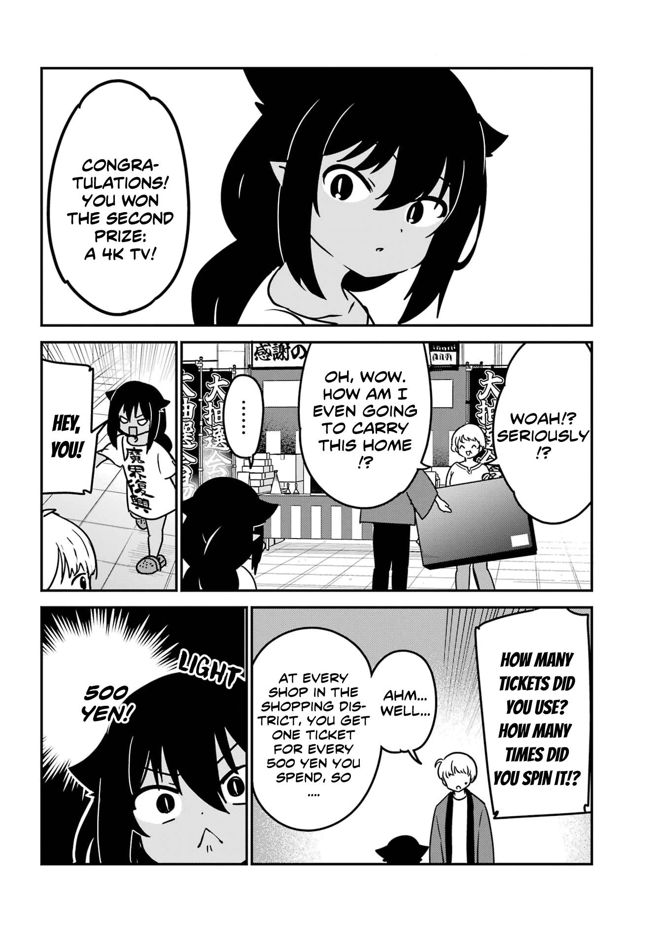 Page 6 of Chapter 82