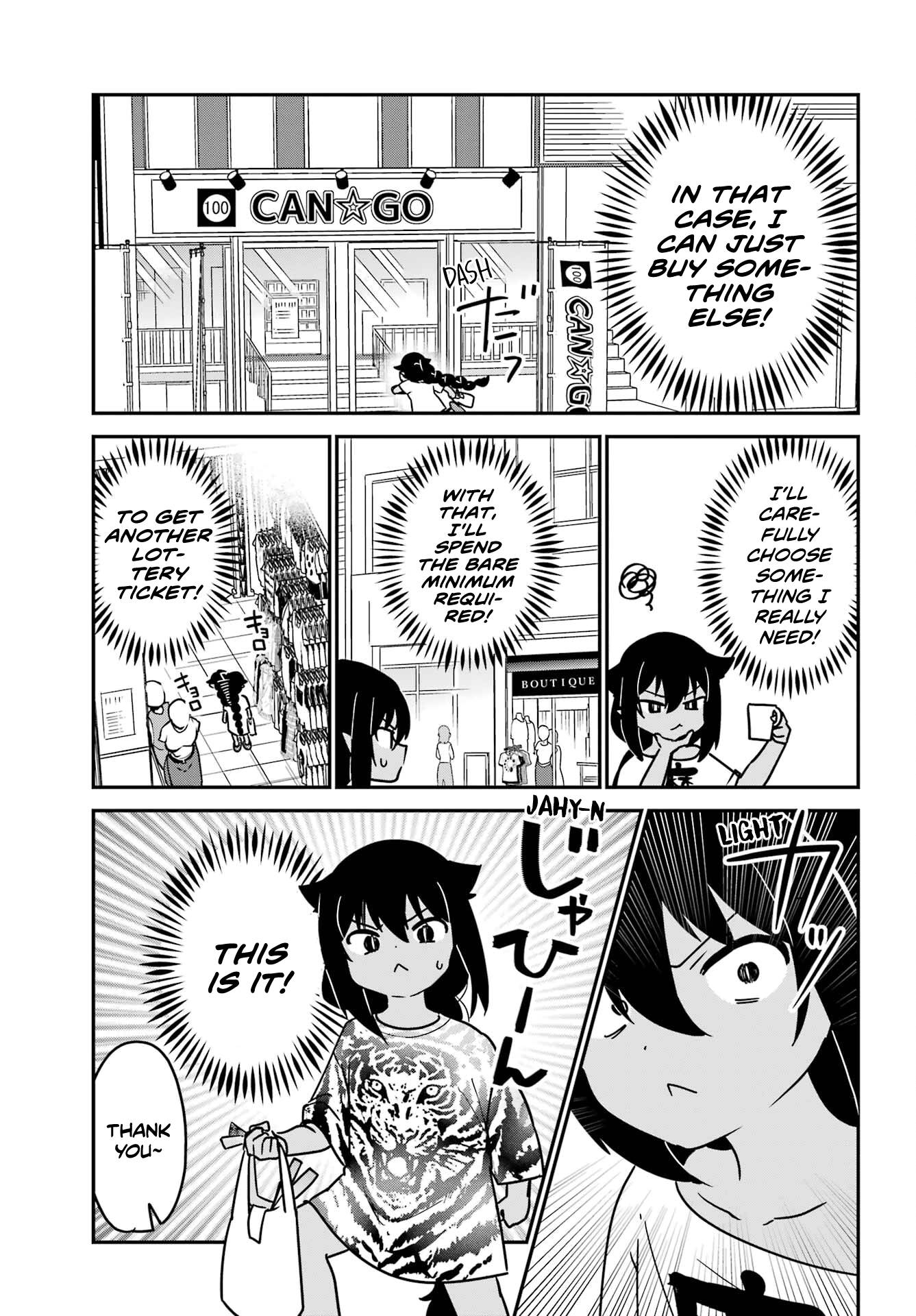 Page 7 of Chapter 82