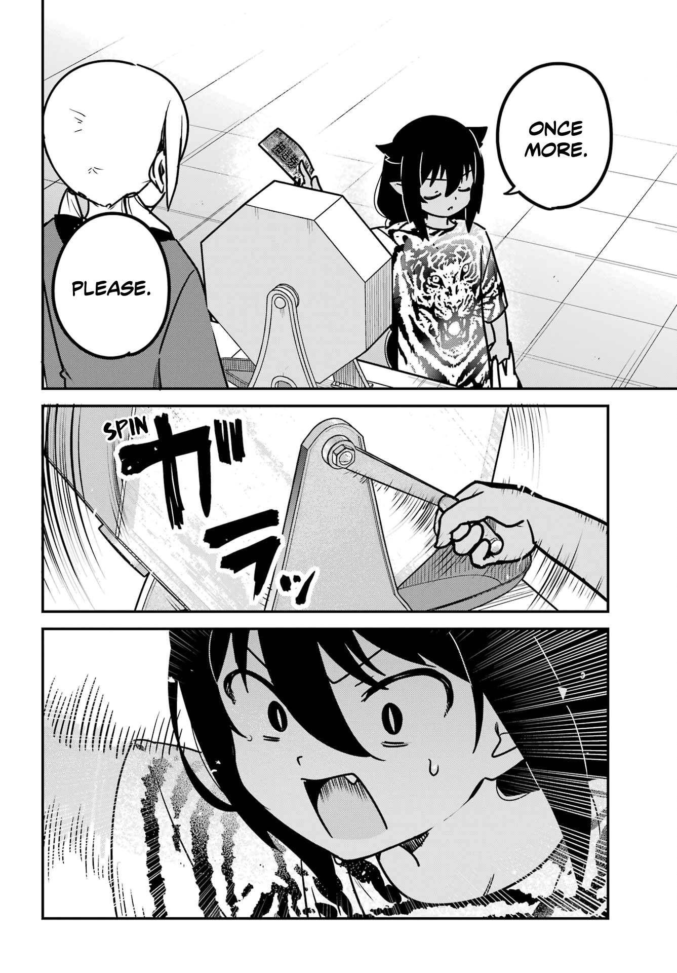 Page 8 of Chapter 82