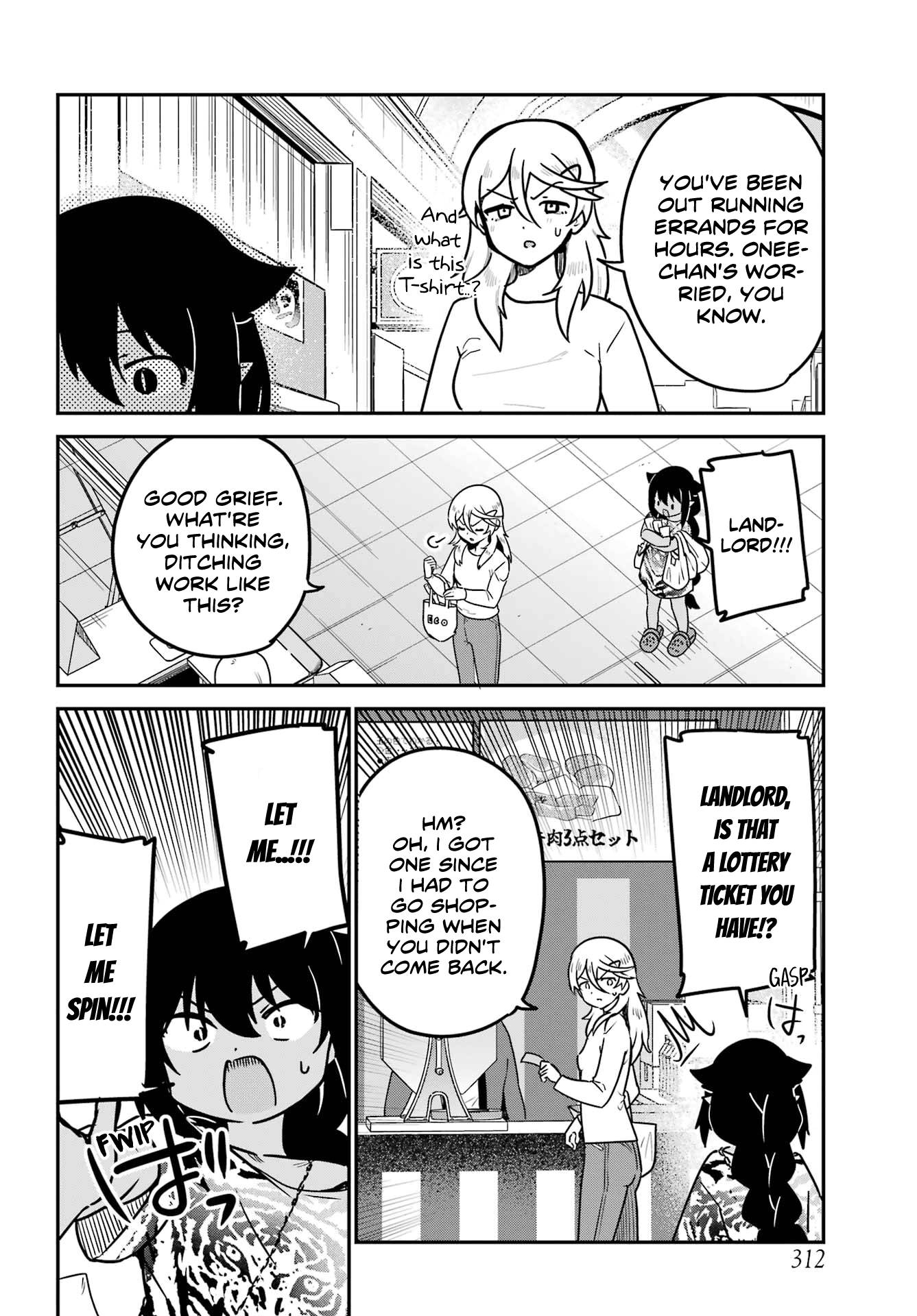 Page 12 of Chapter 82