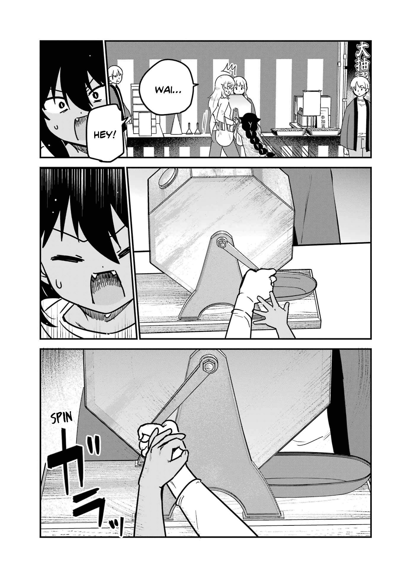 Page 13 of Chapter 82