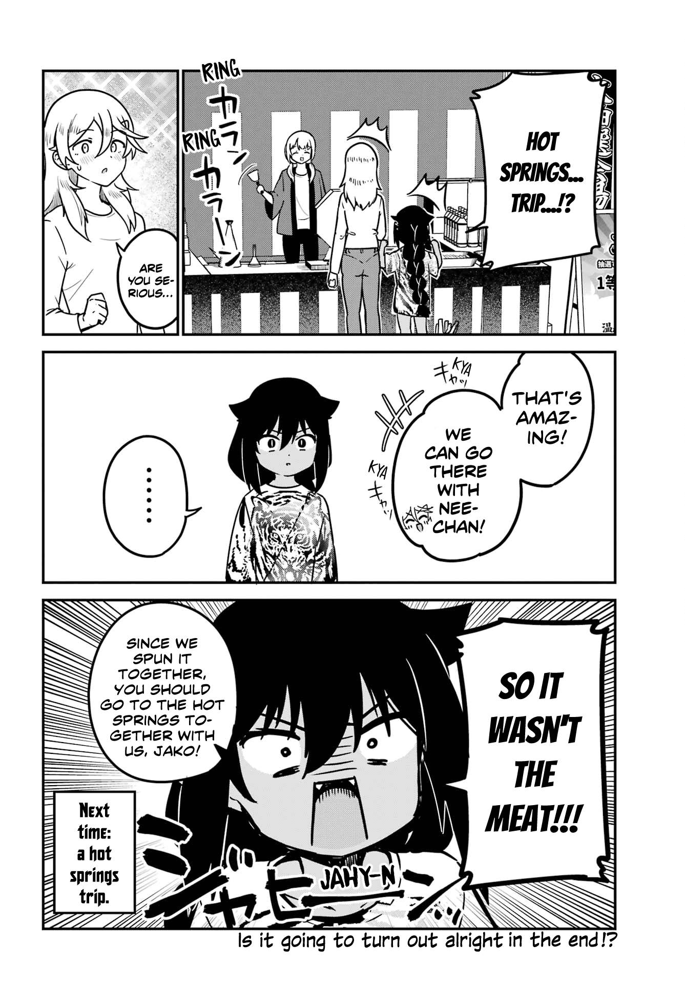 Page 16 of Chapter 82