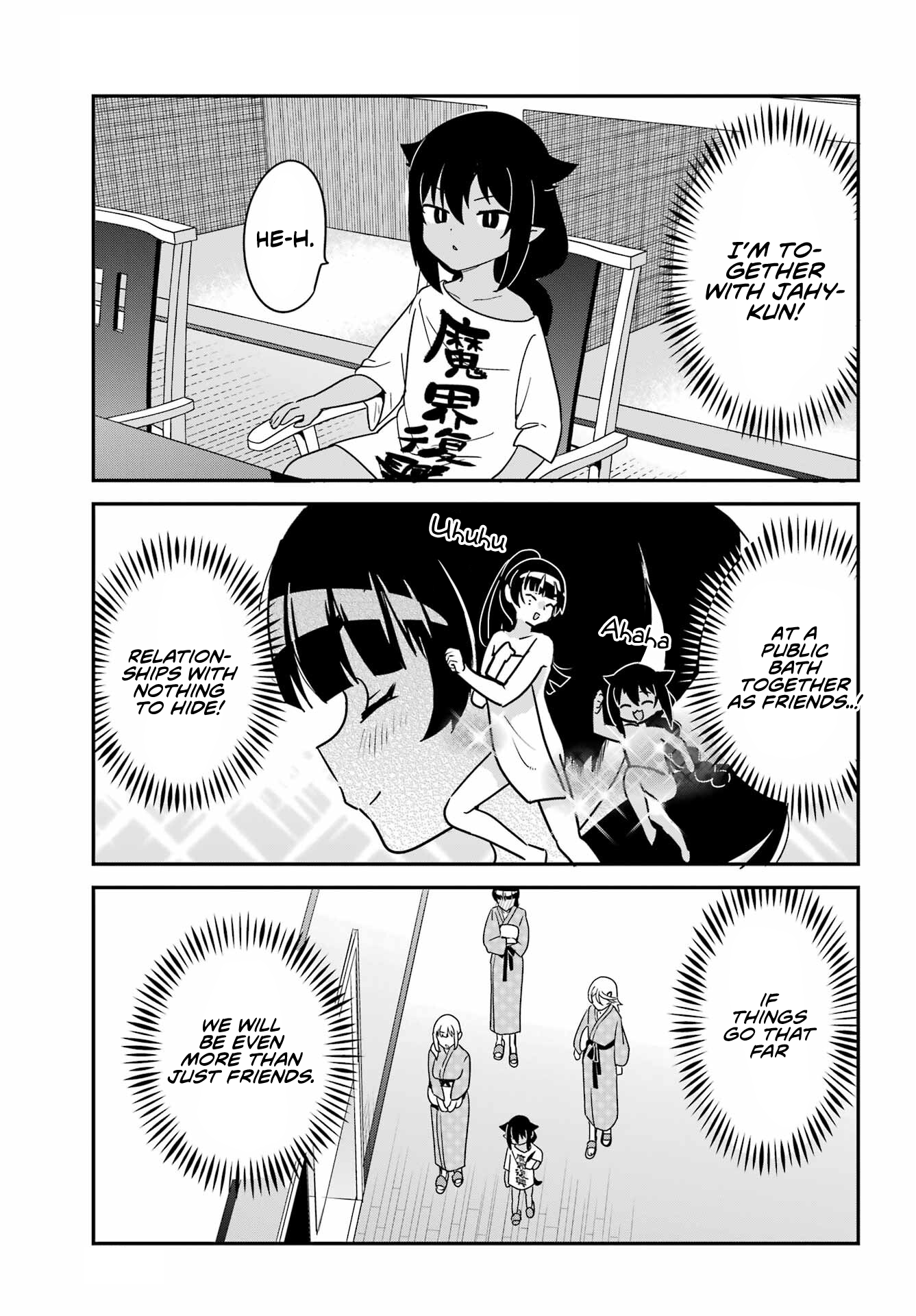 Page 3 of Chapter 83.5