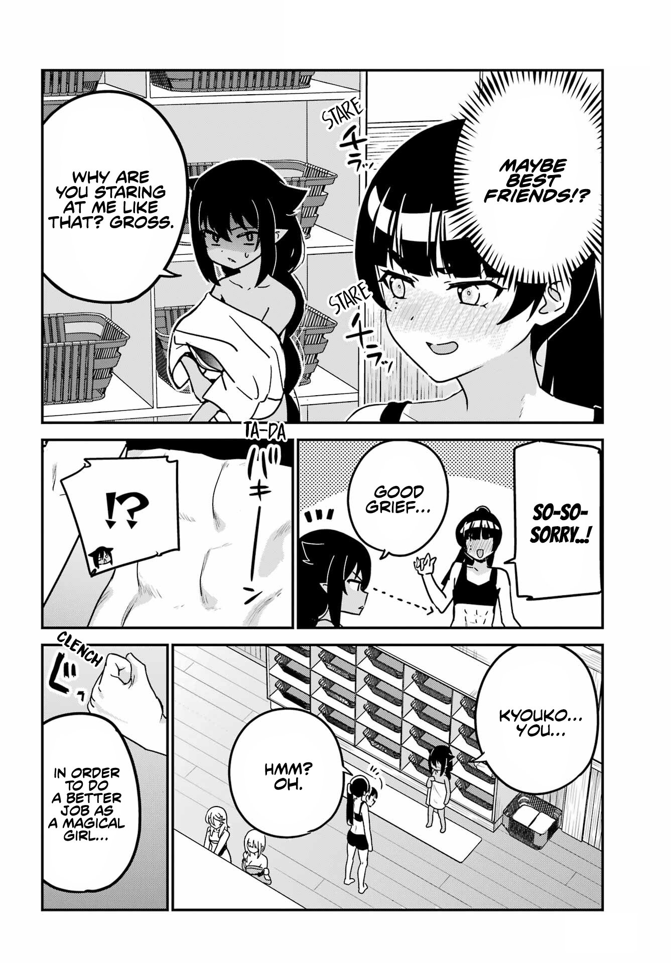 Page 4 of Chapter 83.5
