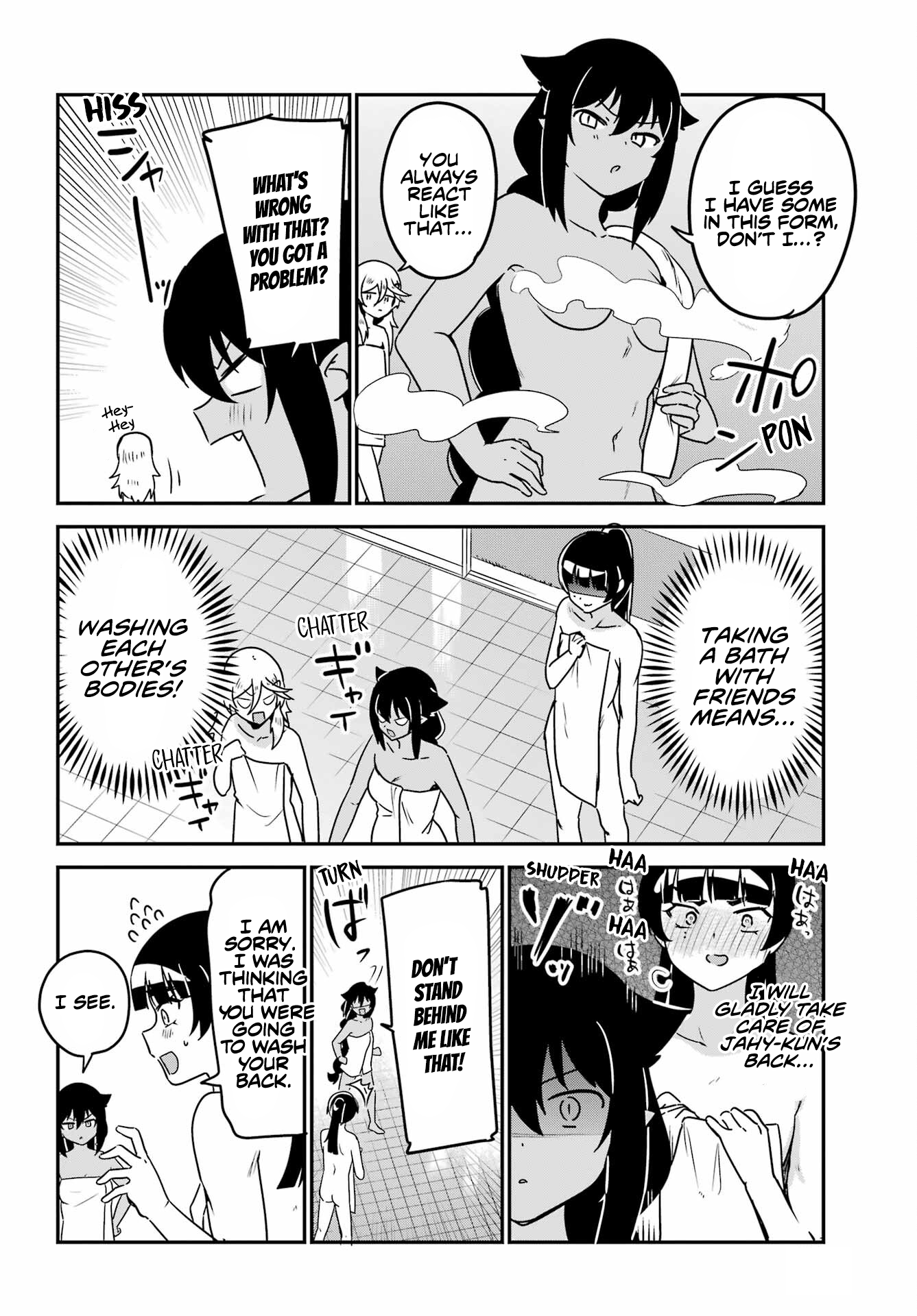 Page 6 of Chapter 83.5