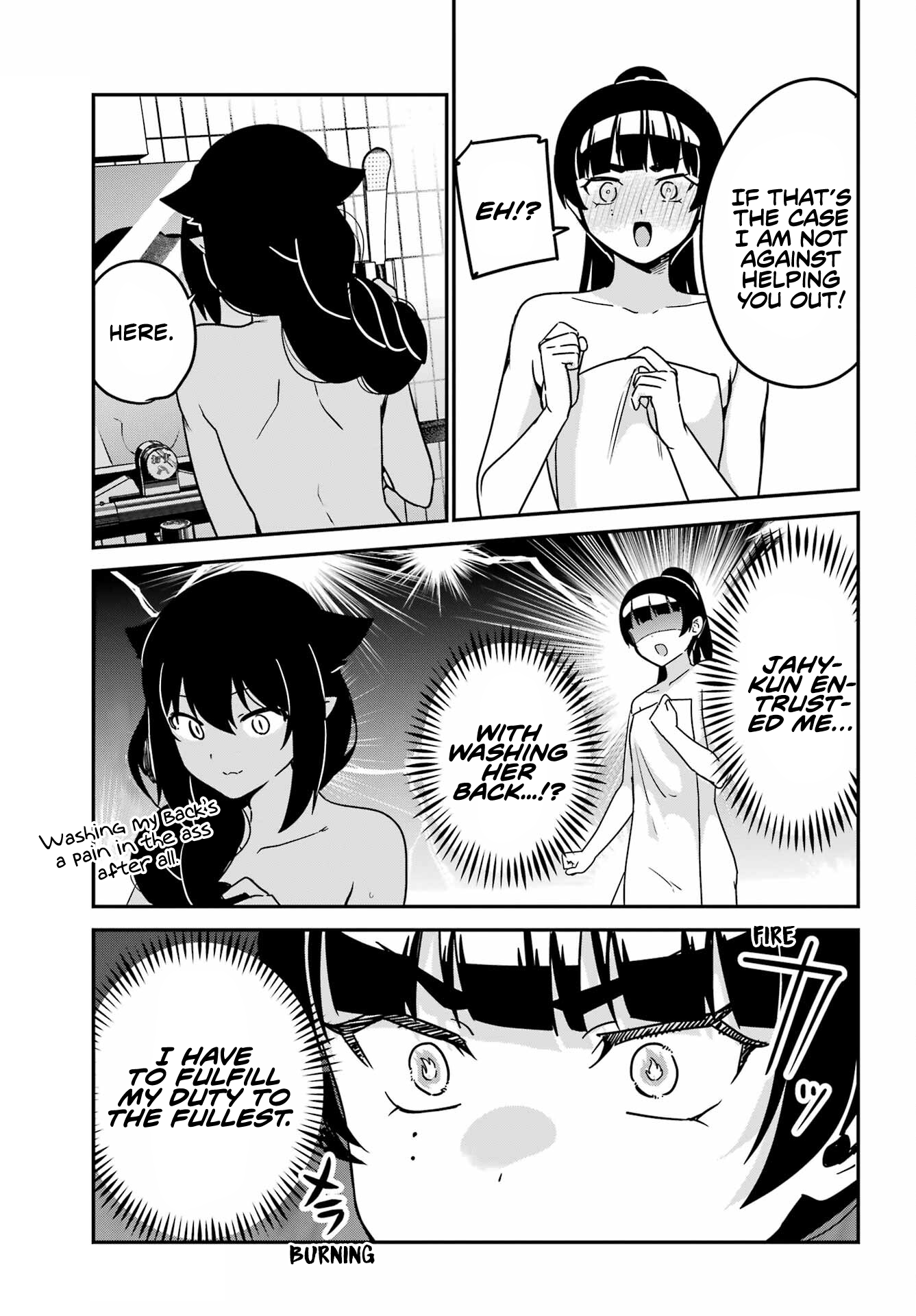 Page 7 of Chapter 83.5