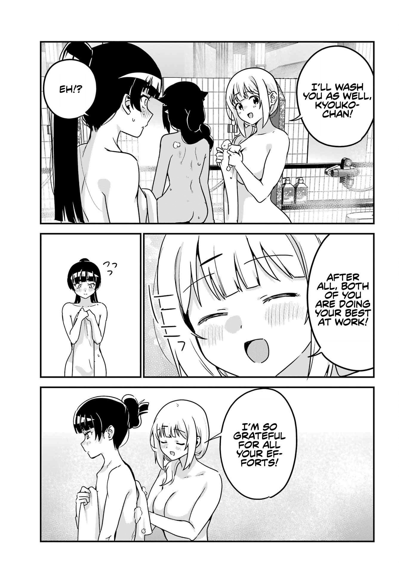 Page 9 of Chapter 83.5