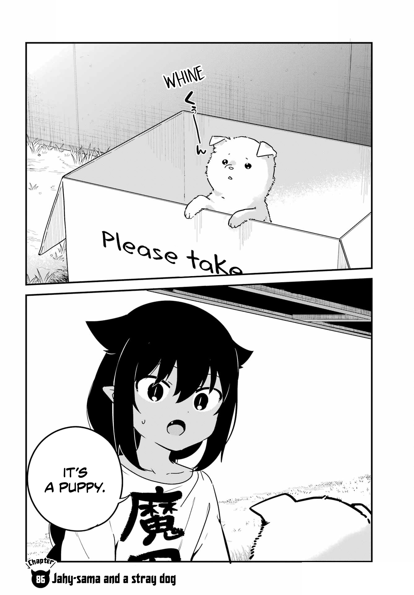 Page 2 of Chapter 86