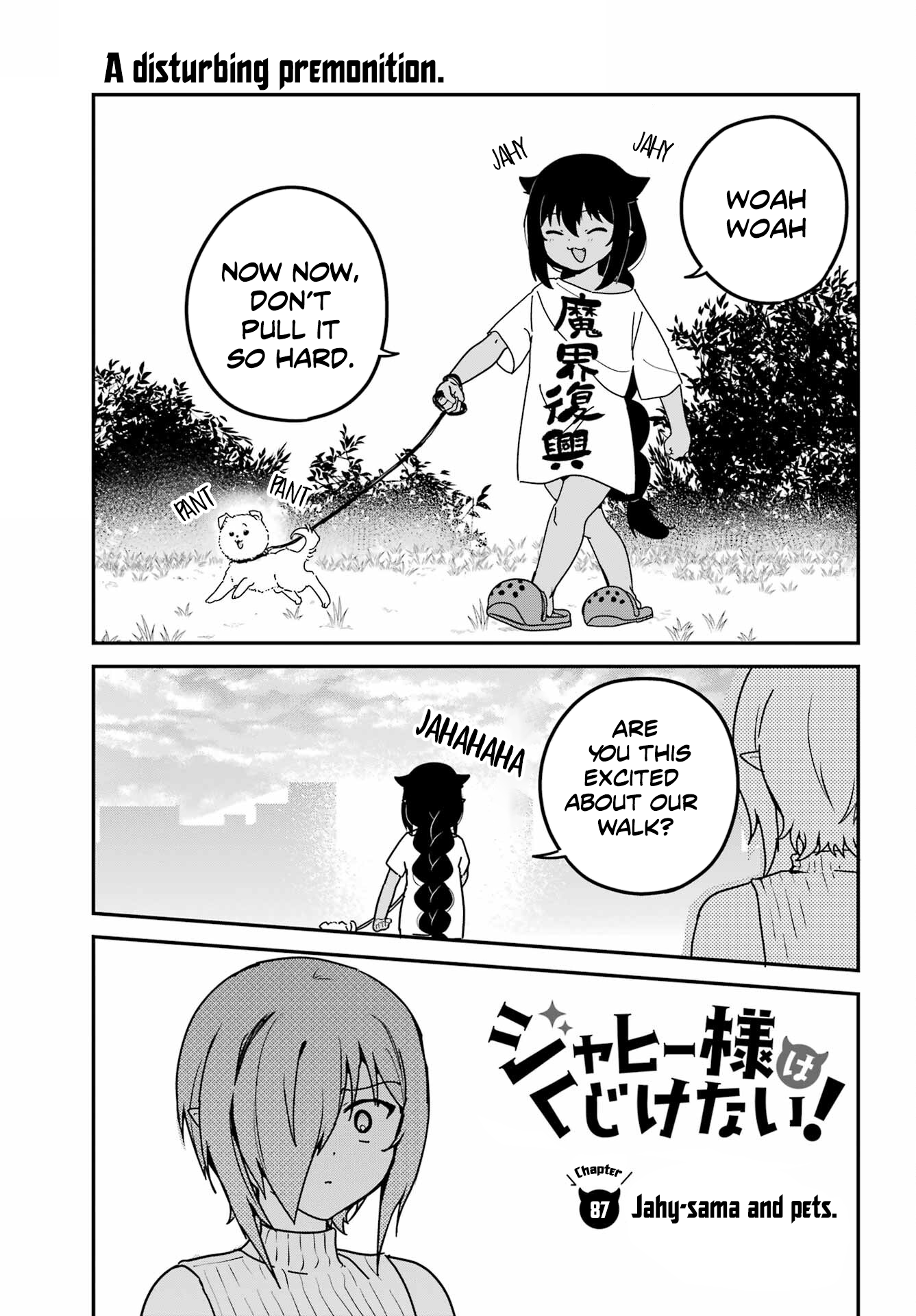 Page 1 of Chapter 87