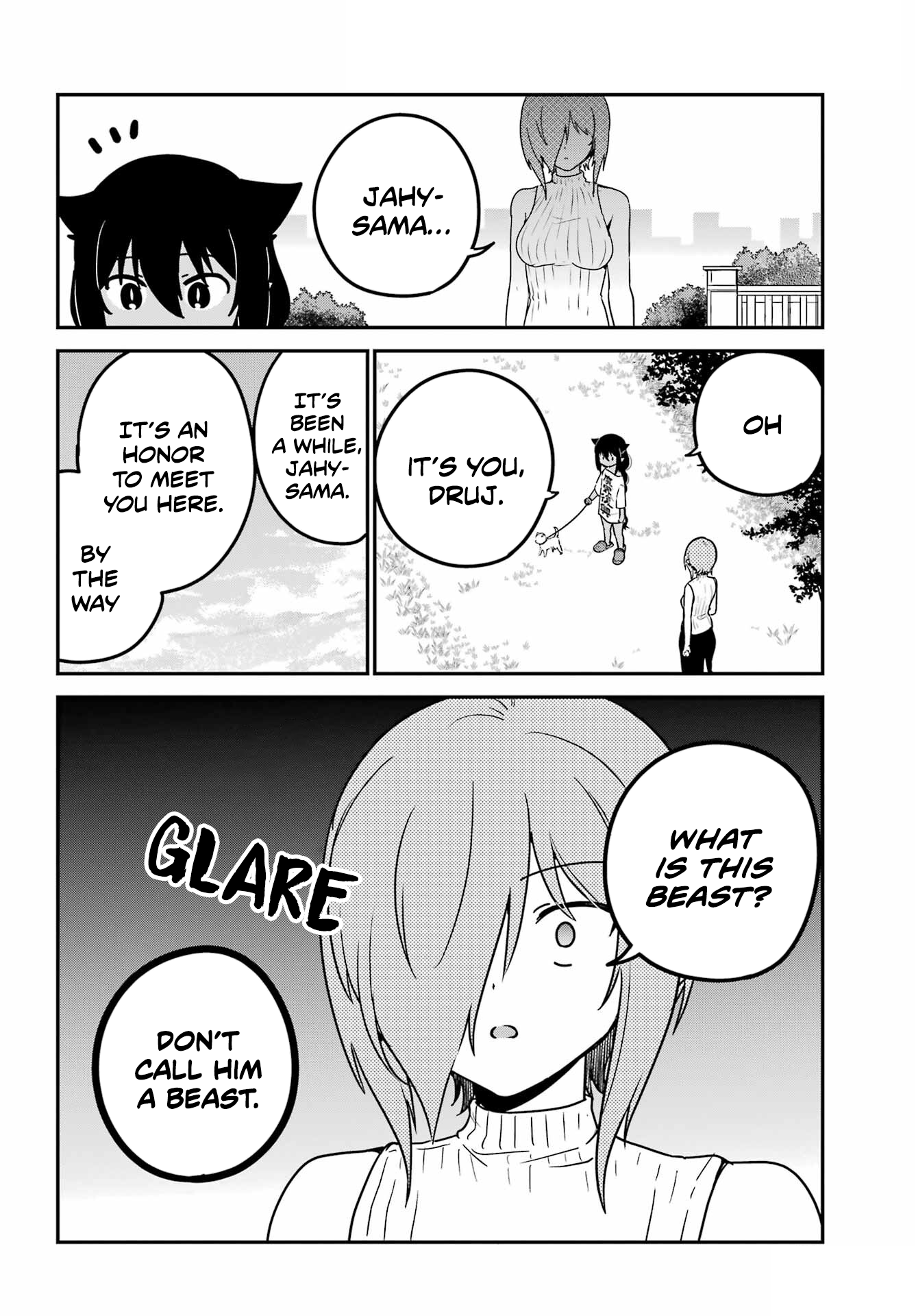 Page 2 of Chapter 87