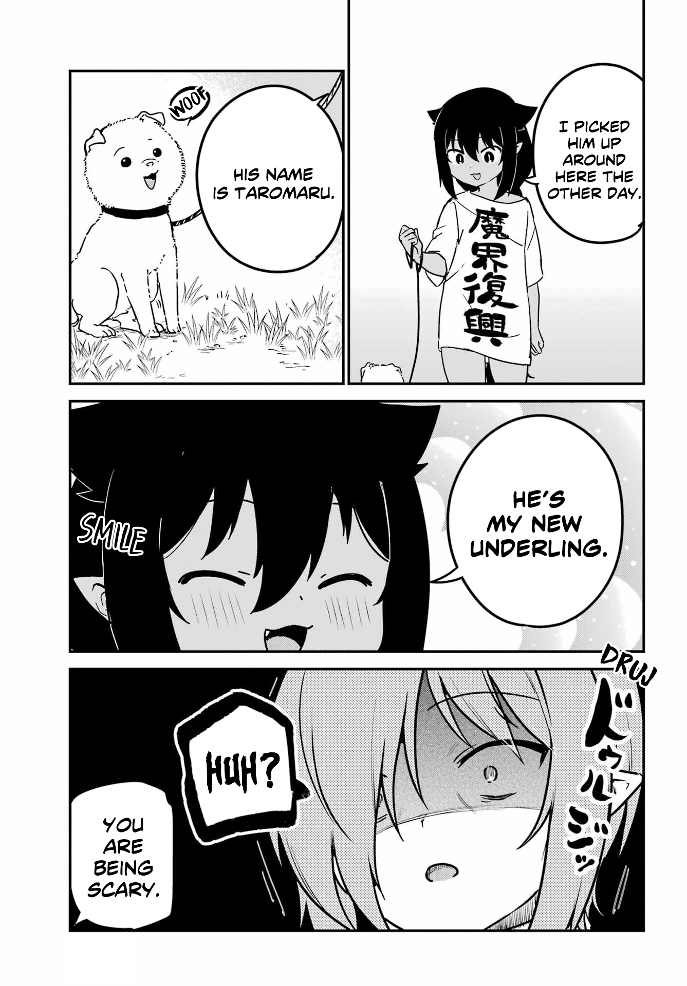 Page 3 of Chapter 87
