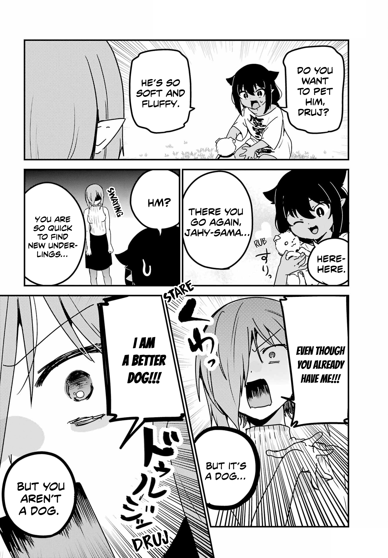 Page 4 of Chapter 87