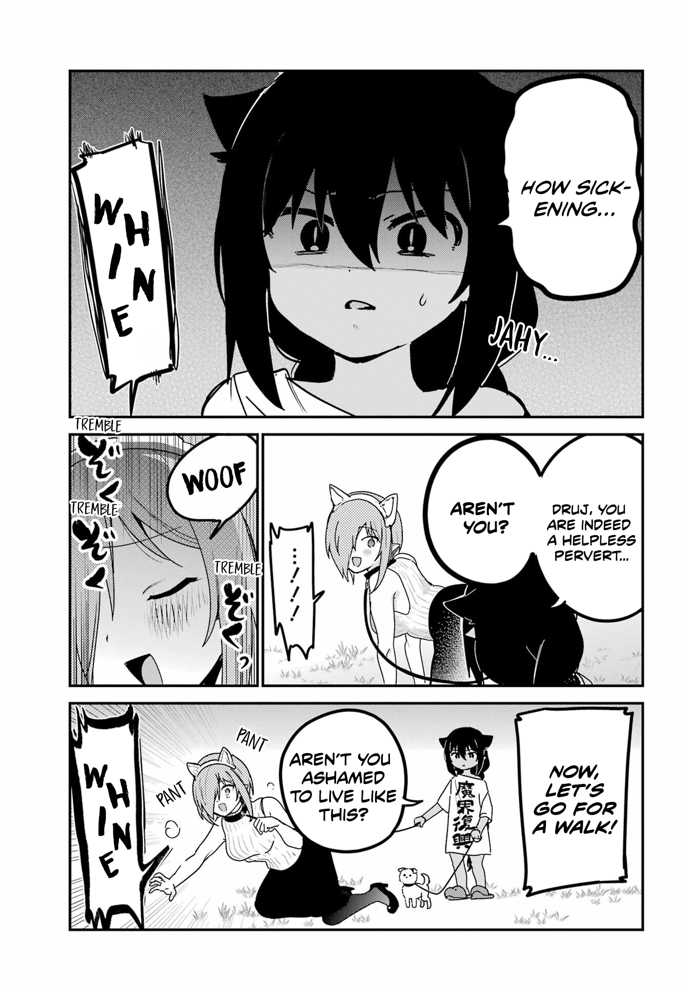 Page 7 of Chapter 87
