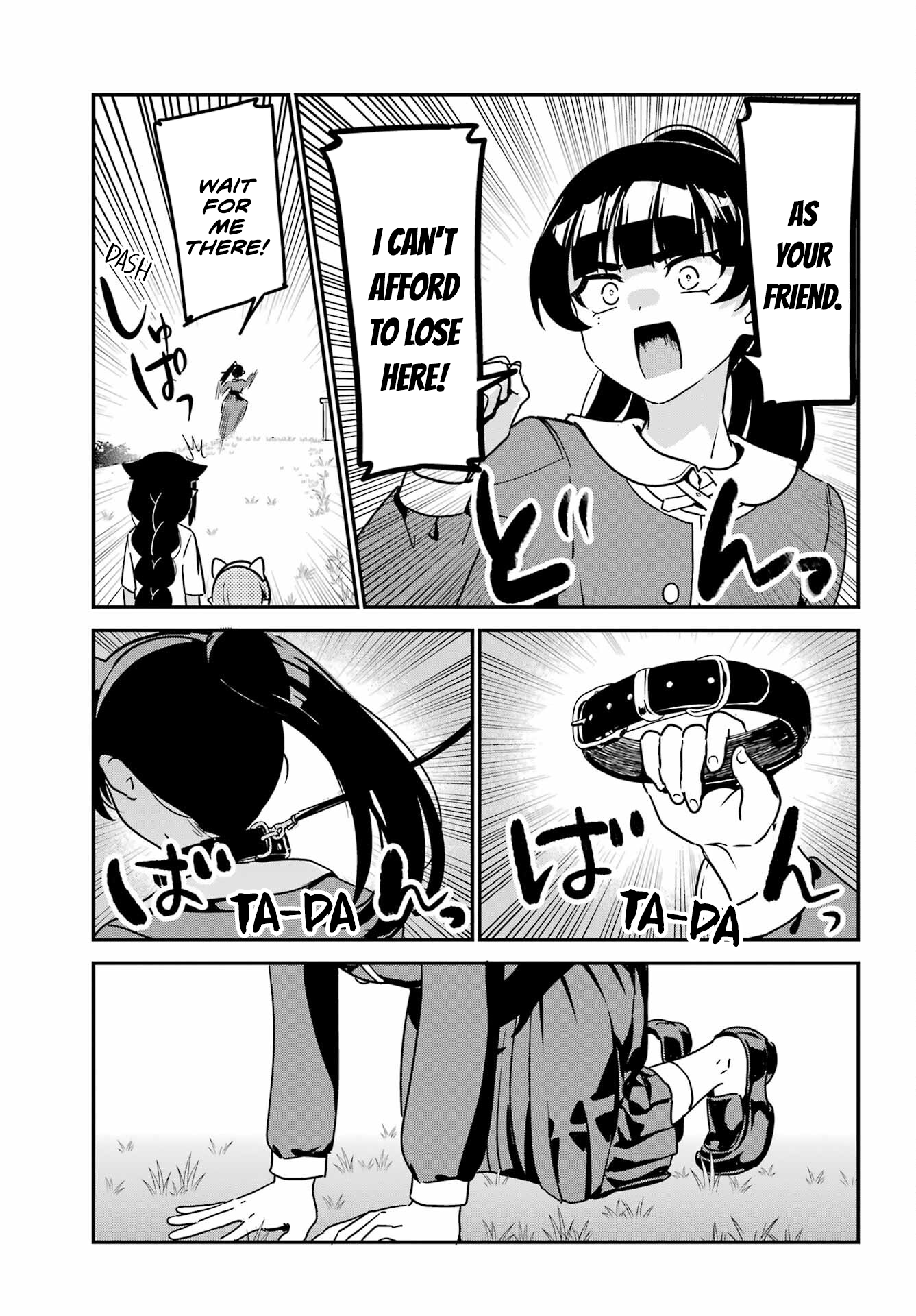 Page 11 of Chapter 87