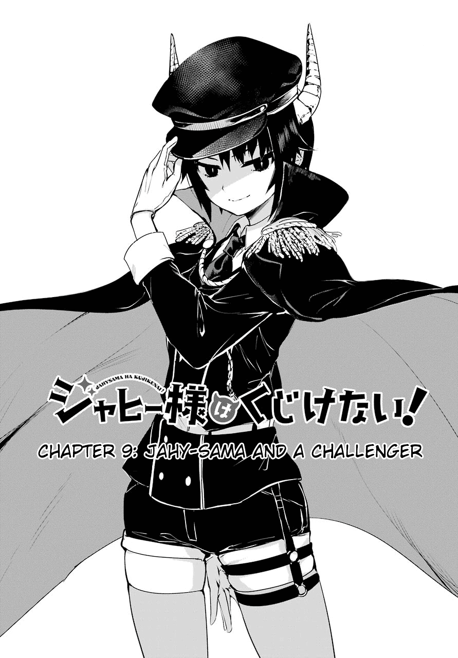Page 3 of Chapter 9