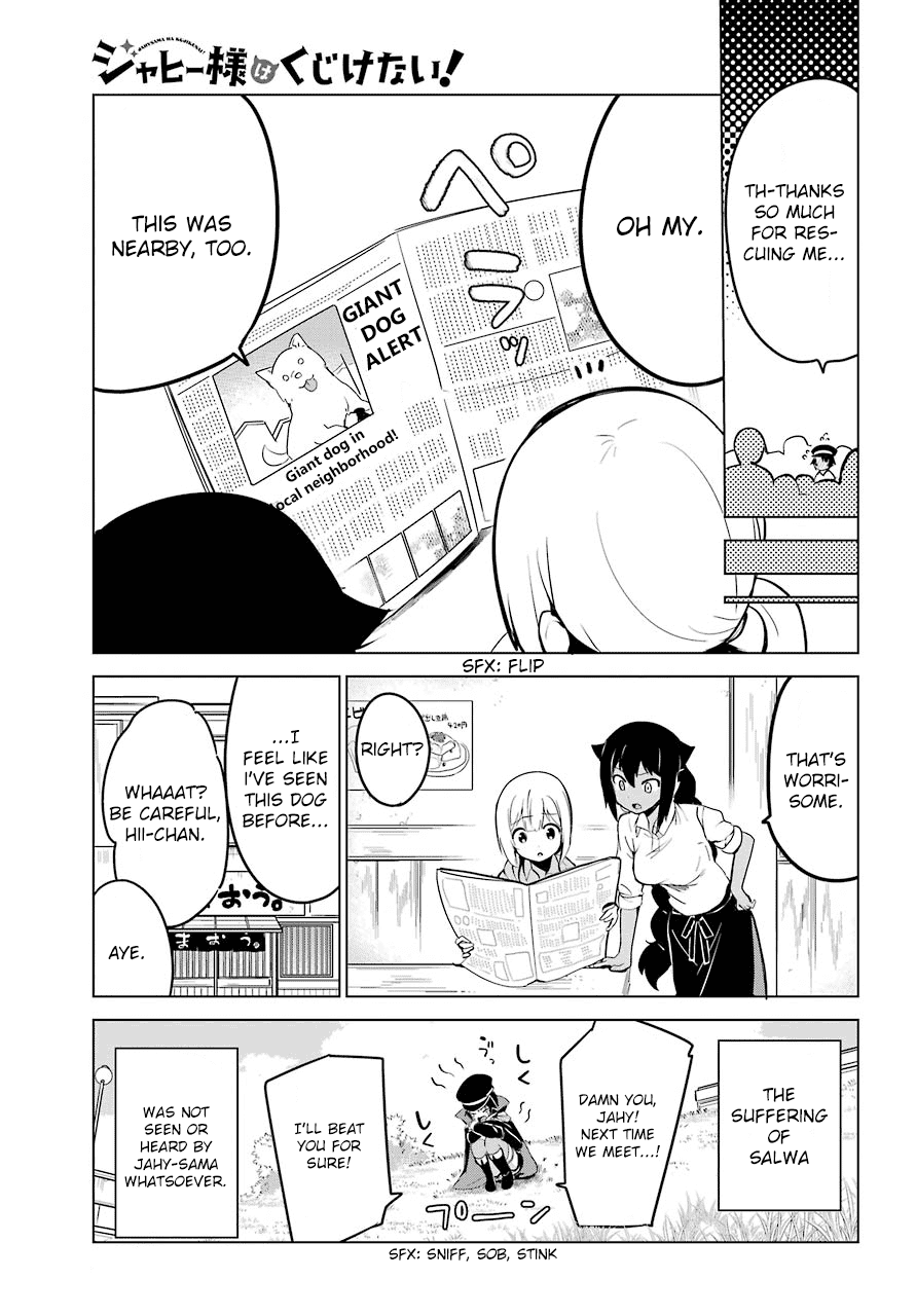 Page 17 of Chapter 9