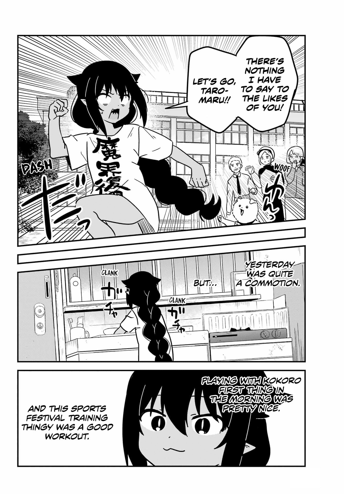 Page 8 of Chapter 91