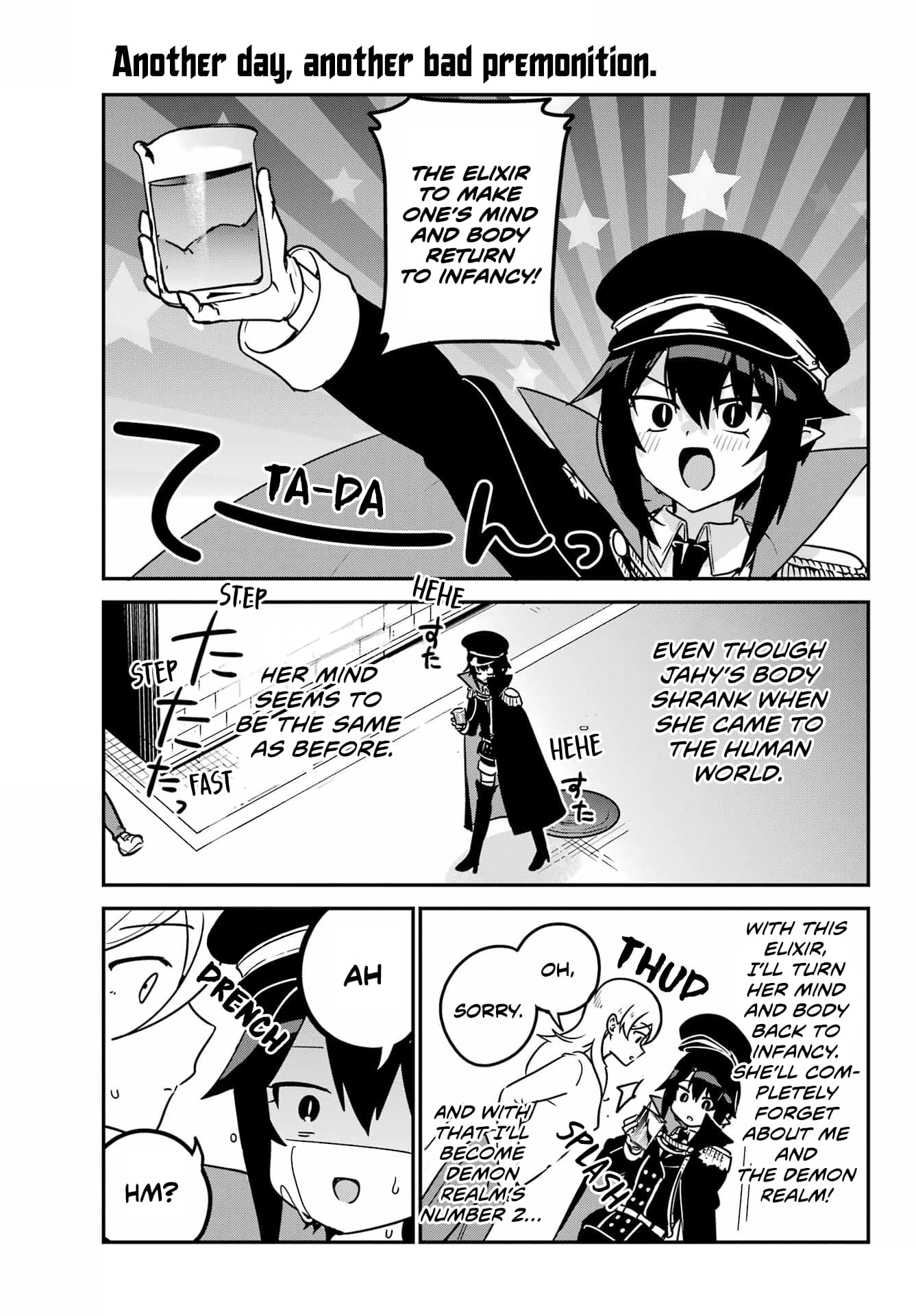 Page 1 of Chapter 92
