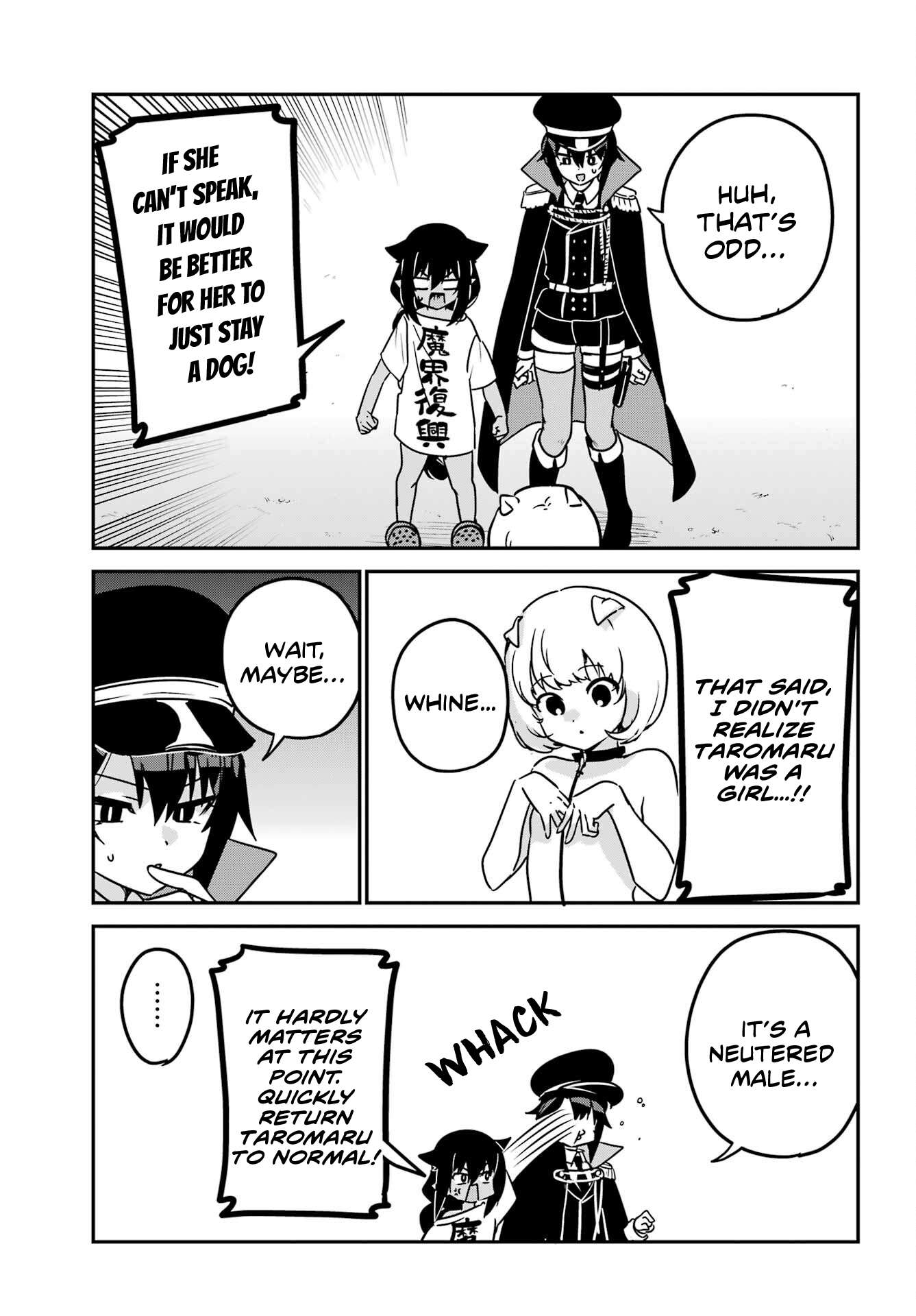 Page 7 of Chapter 95