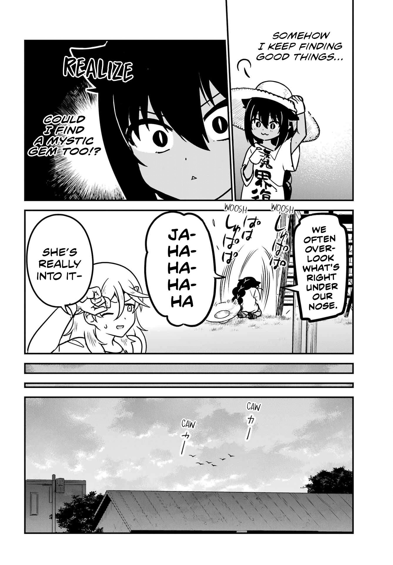Page 7 of Chapter 96