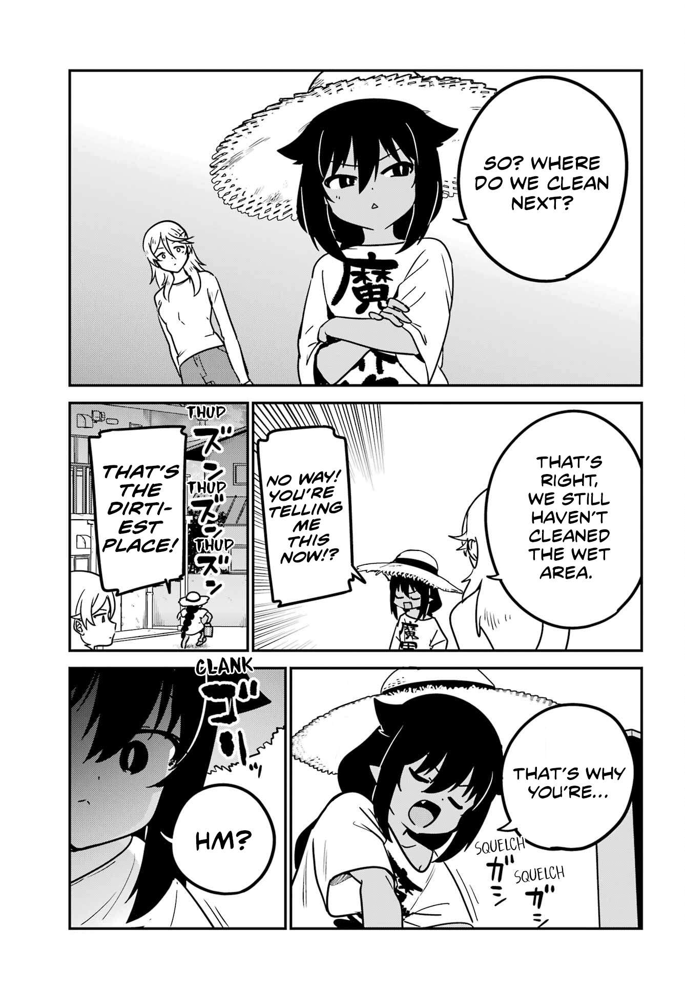 Page 12 of Chapter 96