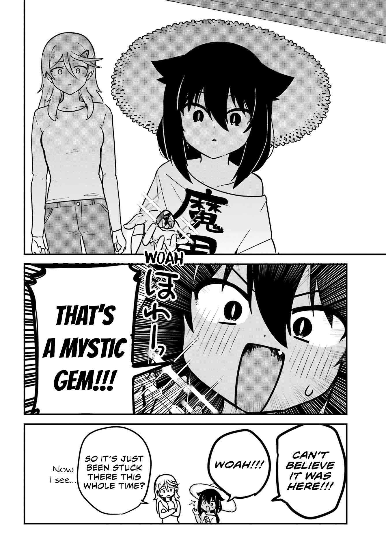 Page 13 of Chapter 96