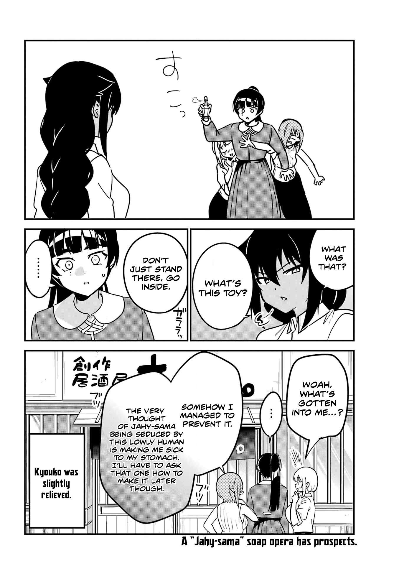Page 16 of Chapter 97
